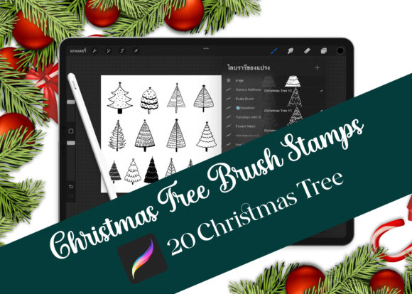 Download 20 Procreate Christmas Tree Brush Stamp - Brush stamp Collection